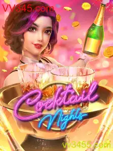 Explorando o Fascinante Mundo de CocktailNights: Uma Experiência de Jogo Inovadora