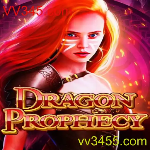 Descubra DragonProphecy: O Jogo Que Está Revolucionando o Gênero de Fantasia