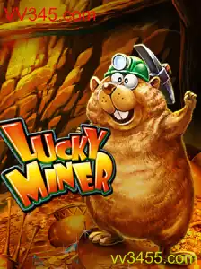 Explorando o Fascinante Mundo de LuckyMiner