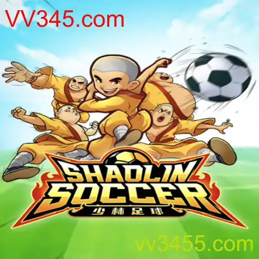 Explorando o Jogo ShaolinSoccer e Seus Desafios